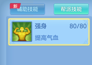 微信图片_20260416105431_26_7988.png