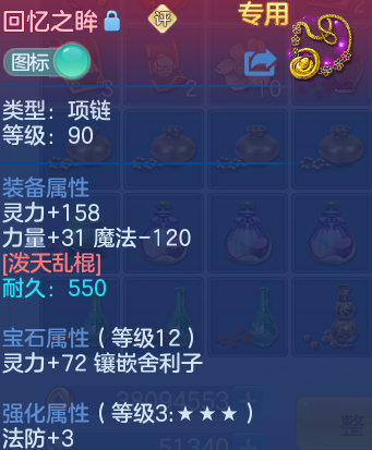微信图片_20260416110127_34_7988.png