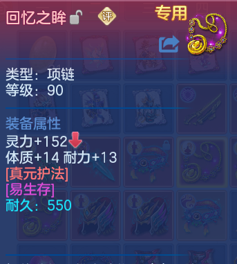 微信图片_20260416110218_41_7988.png