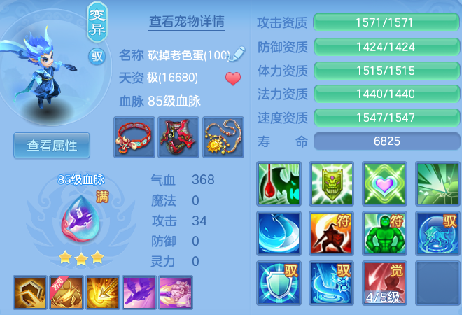微信图片_20260416110419_53_7988.png