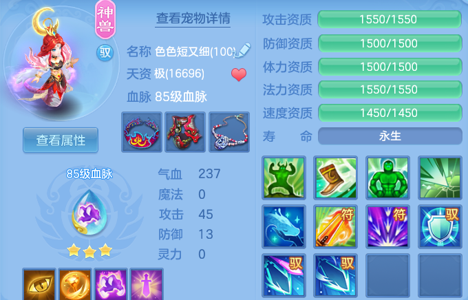 微信图片_20260416110356_49_7988.png