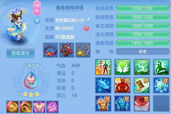 微信图片_20260416110355_44_7988.png