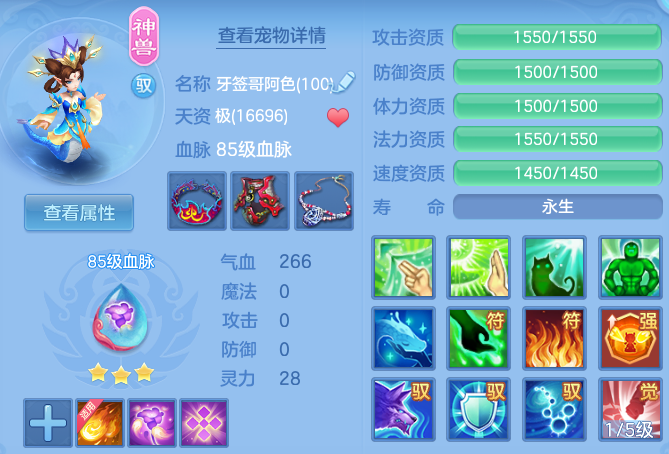 微信图片_20260416110356_50_7988.png