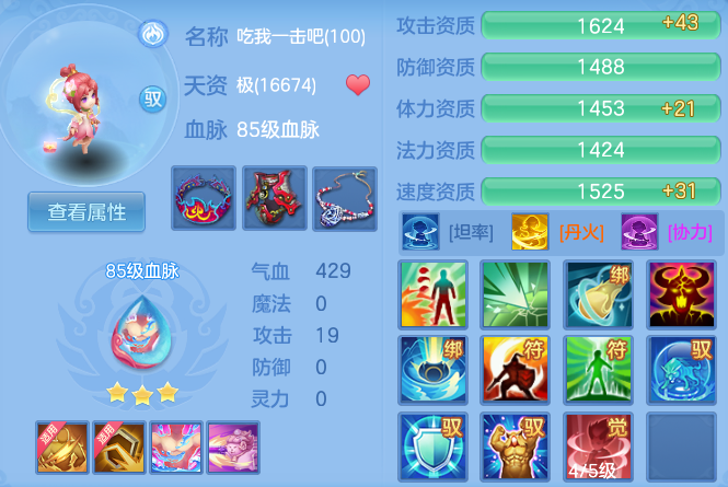 微信图片_20260416110515_59_7988.png