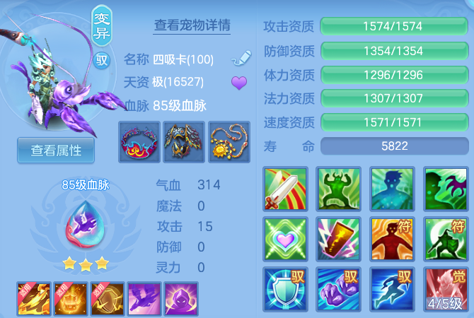 微信图片_20260416110515_58_7988.png