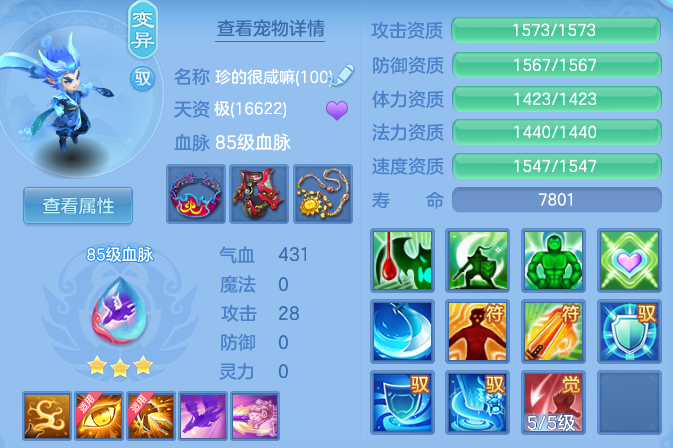 微信图片_20260416110419_54_7988.png