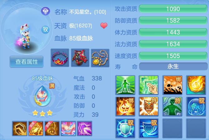 微信图片_20260416110515_60_7988.png