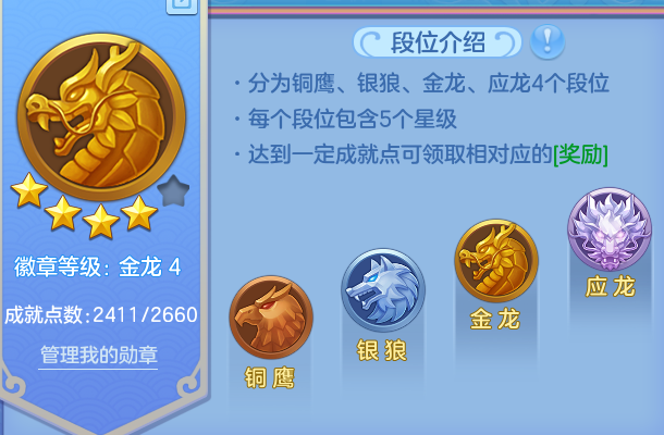 微信图片_20260418122111_90_8249.png