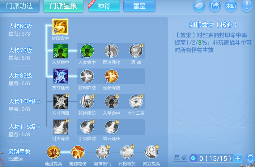 微信图片_20260418122140_94_8249.png