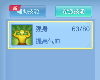 微信图片_20260418122141_96_8249.png