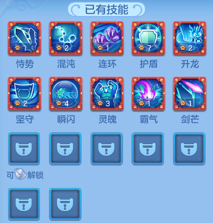 微信图片_20260418122241_97_8249.png