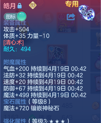 微信图片_20260418122241_99_8249.png