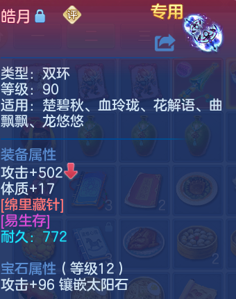微信图片_20260418122244_106_8249.png
