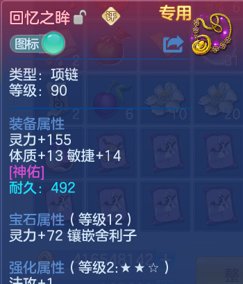微信图片_20260418122241_103_8249.png