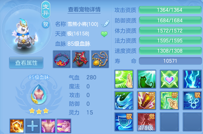 微信图片_20260418122451_110_8249.png
