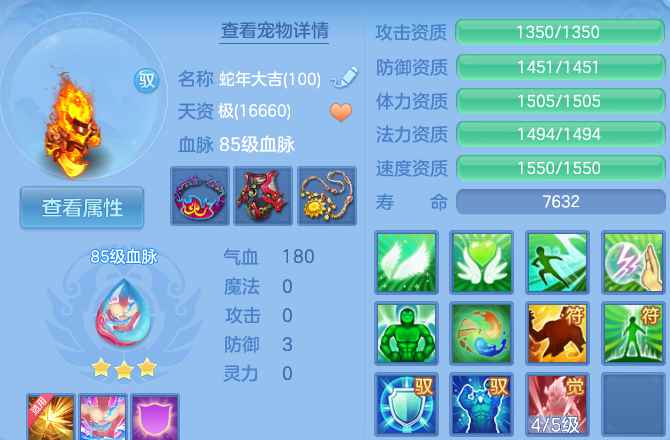 微信图片_20260418122544_118_8249.png