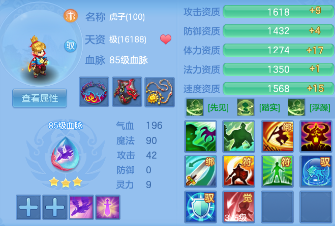 微信图片_20260418122611_121_8249.png