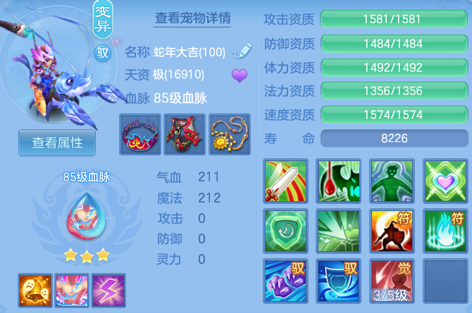 微信图片_20260418122611_119_8249.png