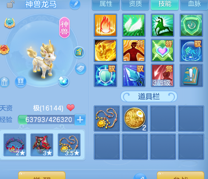 ScreenShot_2026-04-21_153443_416.png