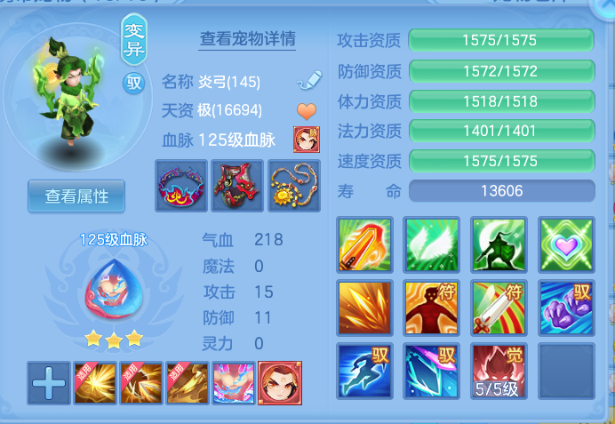 5cac252d19112ef95696507e3ebb951e.png