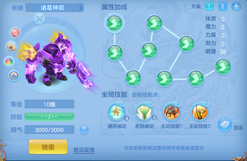 11f977e70a8ef83db821aead0bbebad4.png