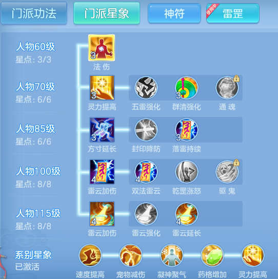 bcec1b83d280a86755a23dc3fc7811bd.png