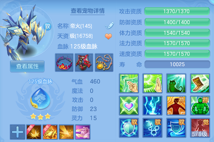 9f9a9aa618635d5213e88b84a0ab3974.png