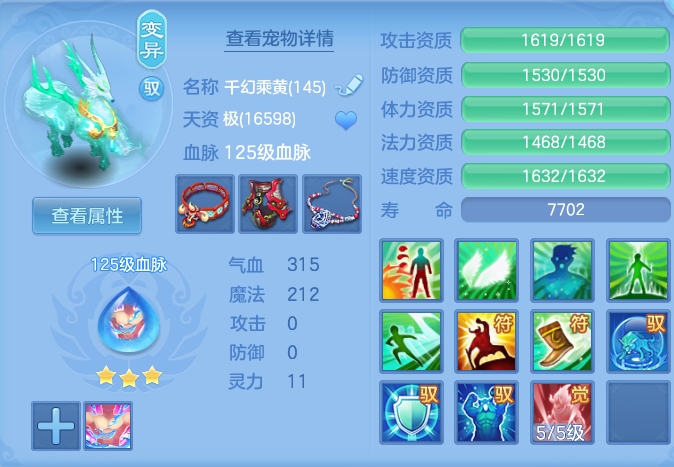 511adf6345e01a46e7b2128a8893fb29.png