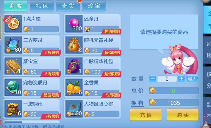 53795664262e9be3666ad7f118ade486.png