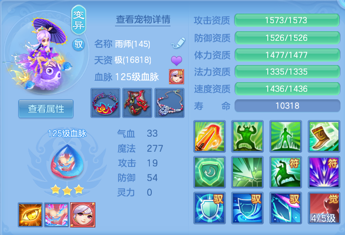 6778ee6f0353ad26b92d5ab657967c83.png