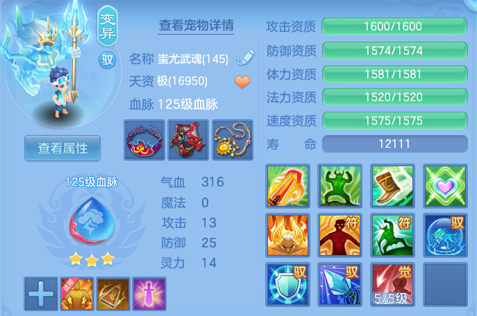 169543b32e26e2d7799abaf16fe23a45.png