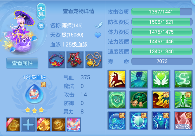 ca9095339195ee8a302b878d21a2df5e.png