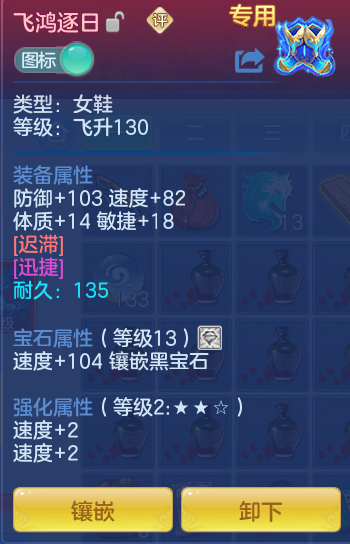 d58688e2b32e1565b3aafeed1f431ccc.png