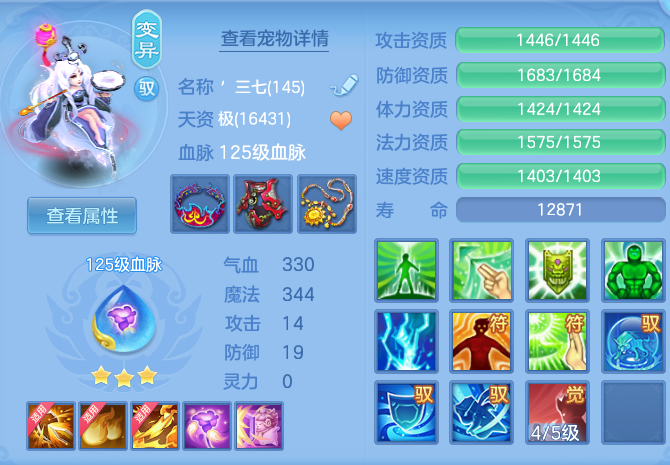 07ba88bfbbc244220b01efbd7c7fcbb4.png