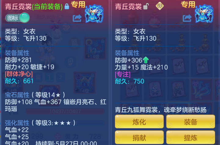 2cb4a4ba73d38da146c2f0e92067441c.png