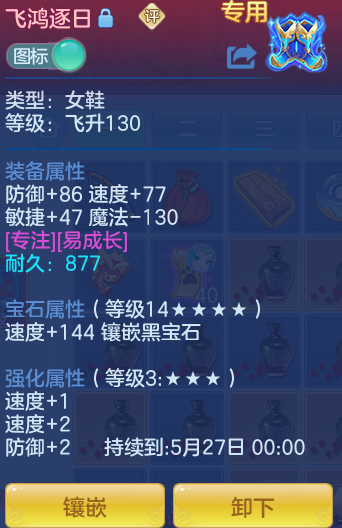 1dbf18c61499a7f4d646390ae698c870.png