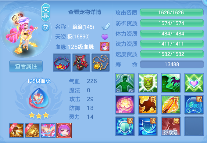 2b8cf6366098cc2175861bad1f842302.png
