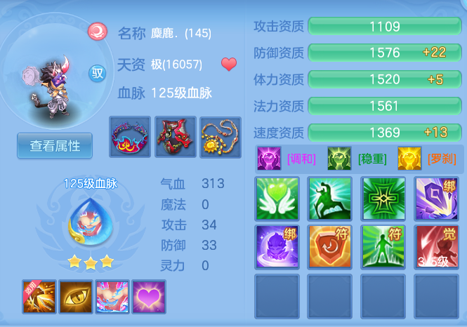 81c6f526d1ebe99640a5ddfcb5f29a72.png