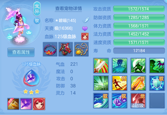 276829f846dc5e2d6646035455ebb2d6.png