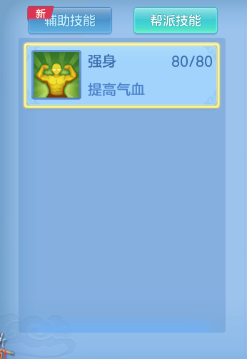 9354901035511ec73b3966cce8dbf975.png