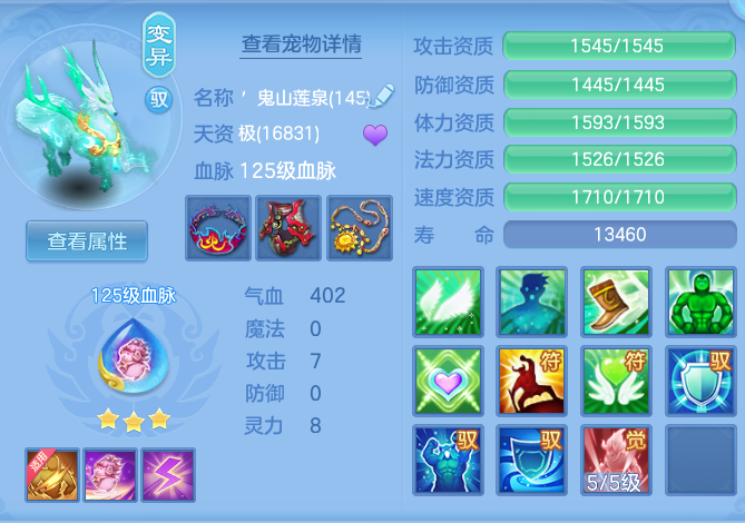 783130c7b15cce2f0e7decb82e34e9f2.png