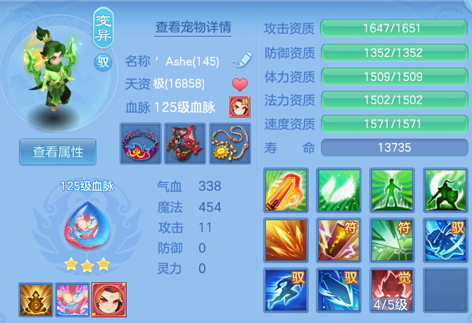 cb08a34e733db0b8547895ee97c83b55.png