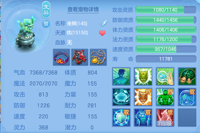 e3a2591a4789c153fca5a8701092a03d.png
