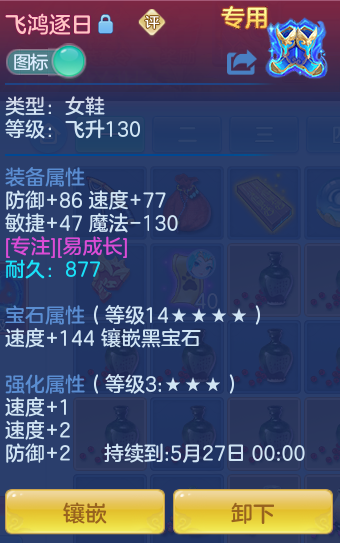 d101dc7ac01c451155d4758f47c762c0.png