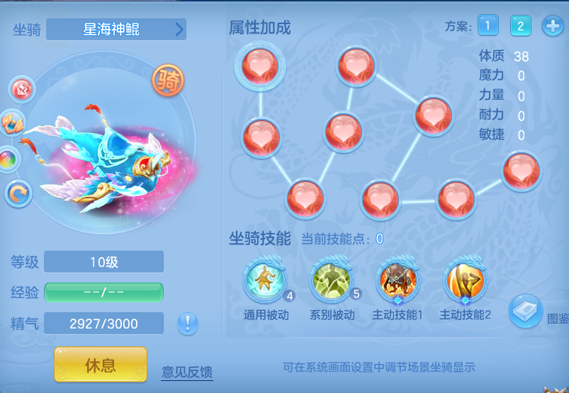 0cb1733915e6cbf7b4d2b649b7de972e.png