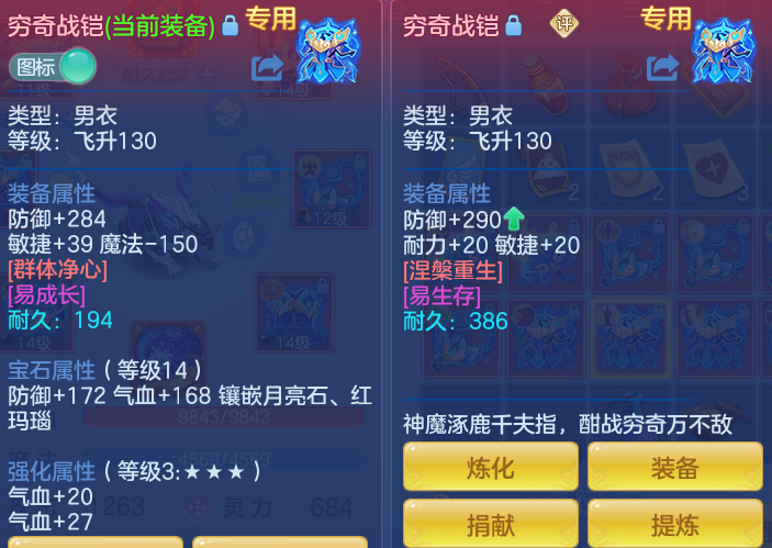 2cf2524b93cf97a3d2a27a263605dc1e.png