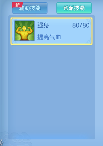 9d671c6bd10b3519b942cefe83335337.png