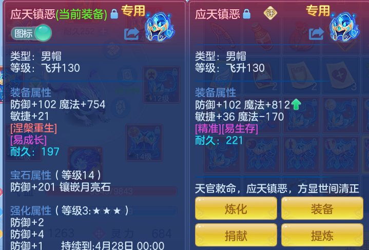 46c19405def81d6c16ddd12c6b7e7d61.png