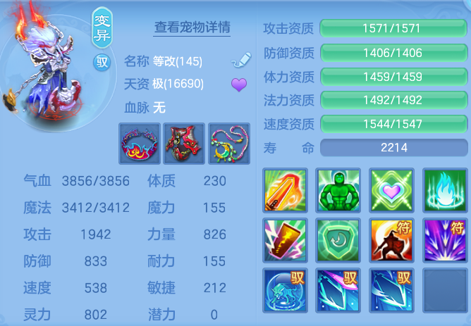 565afe955b264d96eed8309dc67ecb8a.png