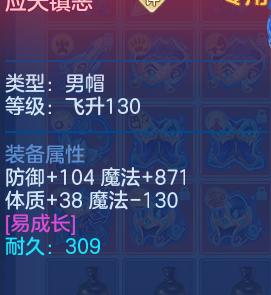 57067947cc3dce4778e64d36dfad81a4.png